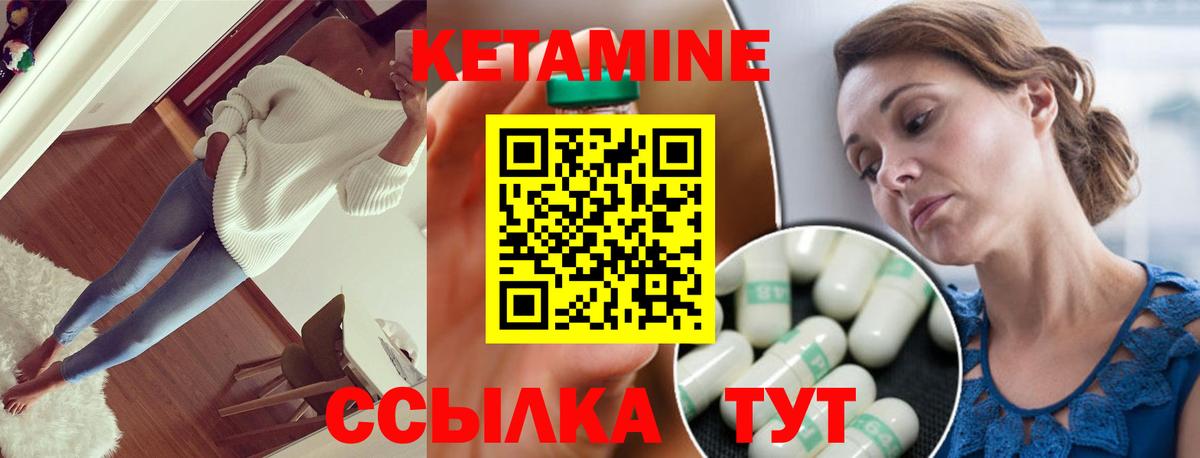 COCAIN  Мефедрон  КОКАИН  Вход с VPN  Семилуки  Канабис  Мефедрон   Канабис  ГАШ 