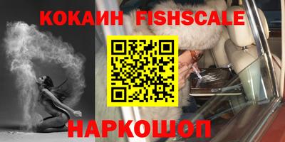 тгк Свободный