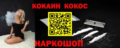 тгк Свободный