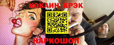 тгк Свободный