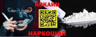 тгк Свободный