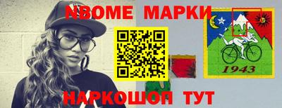 тгк Свободный
