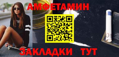 тгк Свободный