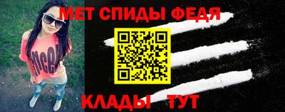 тгк Свободный