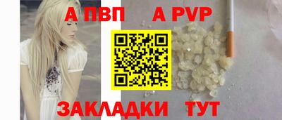 ПСИЛОЦИБИНОВЫЕ ГРИБЫ Славянск-на-Кубани