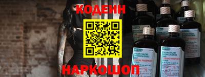 тгк Свободный